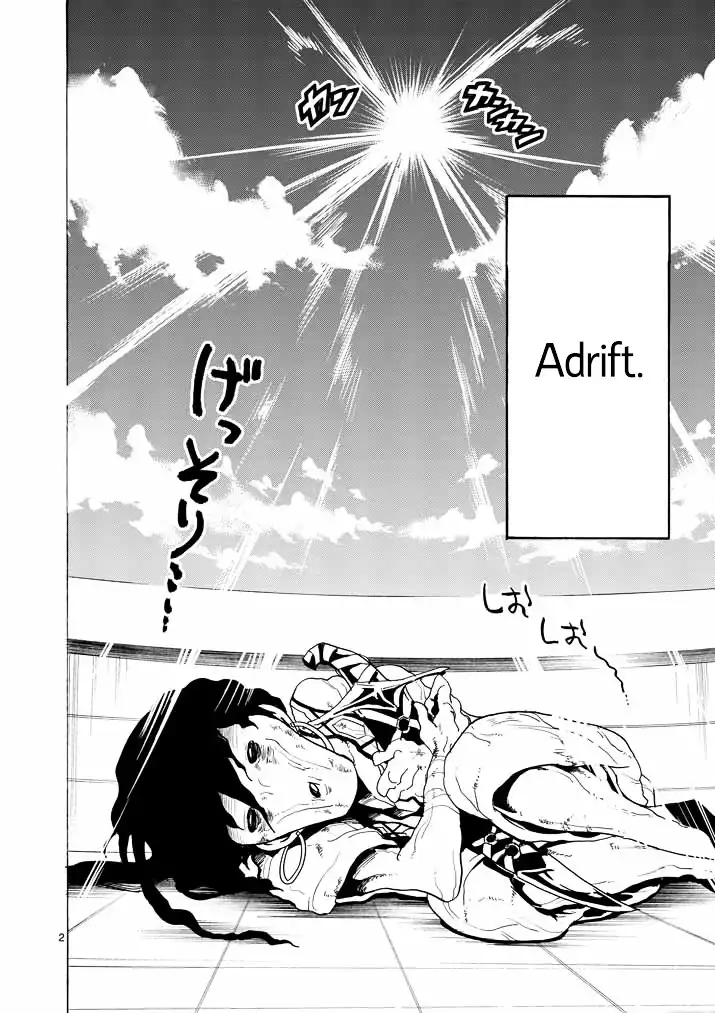 Magi - Sinbad no Bouken Chapter 13 3